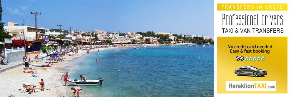 Heraklion Crete Airport Taxi to Renia Hotel in Agia Pelagia