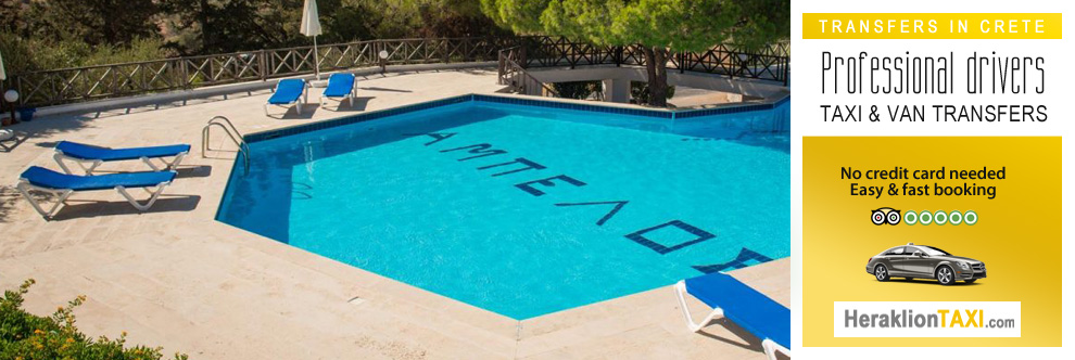 Heraklion Crete Airport Taxi to Ambelos Apts in Agia Pelagia
