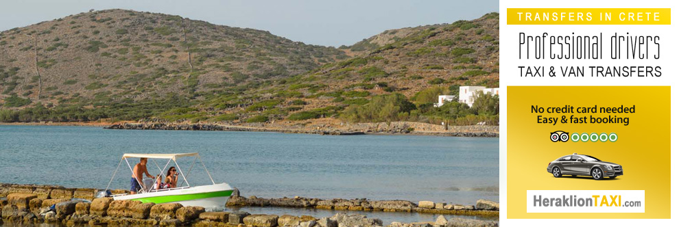 Heraklion Crete Airport Taxi to Elounda Island Villages in Elounda